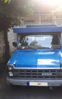 نیسان