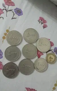 سکه قدیمی