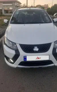 کوییک جی ایکس ۴۰۴