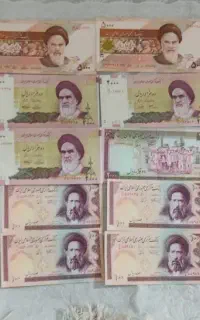 کلکسیون‌اسکناس‌وسکه‌قدیمی