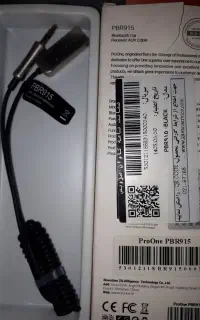 دانگل‌ بلوتوث‌ پرووان‌