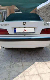 خودروپارس