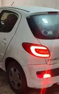 ۲۰۷ اتومات ۴۰۴