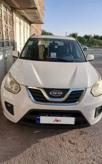 ام وی ام ایکس ۳۳ NEW