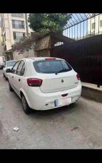 معاوضه