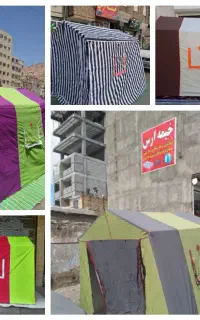 چادر اسکلتی مسافرتی جنس سه لایه