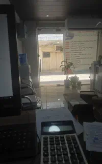 حسابداری مالی و مالیاتی
