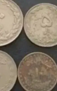 فروش سکه بله