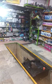 شاگرد تعویض روغنی