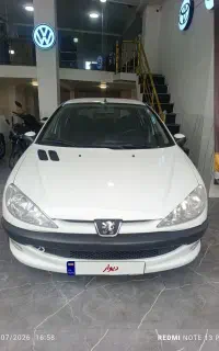 206تیپ5
