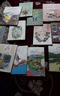 کتاب درسی نهم