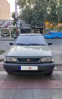 پراید