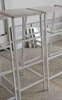 چهارپایه فلزی