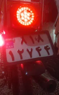فروش موتور