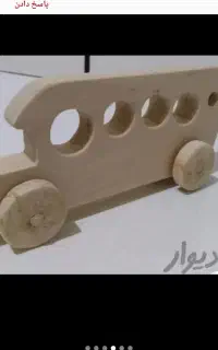 هلیکوپر کنترلی