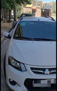 کوییک