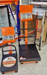نمایندگی خدمات و فروش ترازو باسکول پیام توزین رشت