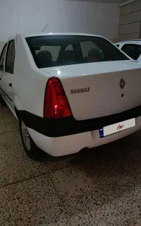 ال 90مدل 97