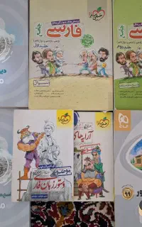 کتاب های عمومی کنکور،گاج،خیلی سبز