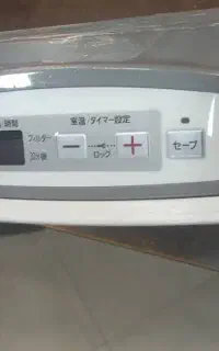 بخاری گازی بدون دودکش ژاپنی در حد نو