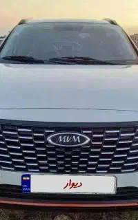 MVM X33 Cross Cvt مدل ۱۴۰۴