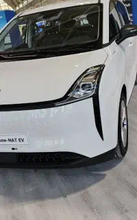 بستیون نات برقی با اقساط