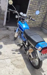 موتور مدل 80