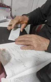 دعا نویس کهنه کار قدیمی
