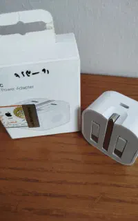 شارژر اپل