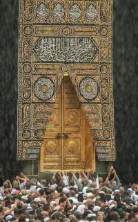 فیش حج تمتع سال ۸۶ / اعزام قطعی فوری