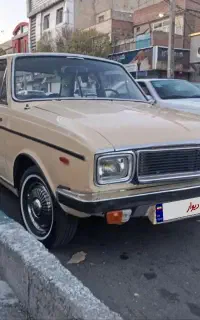 پیکان کلکسیونی۵۷