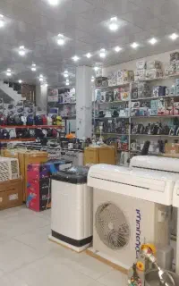 استخدام لیسانس حسابداری