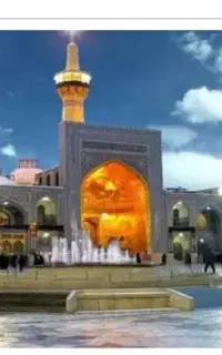 تور ریلی مشهد مقدس همه روزه