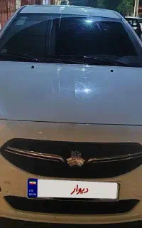شاهین G