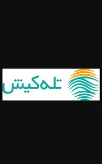 خط جزیره صفر 0934