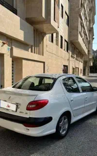 207اس دی دنده