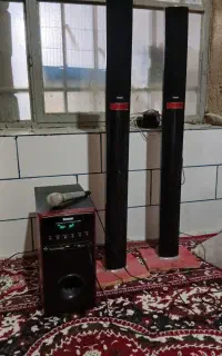 باند کامپیوتر و...
