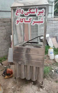 فر ساندویچی سه شعله استیل