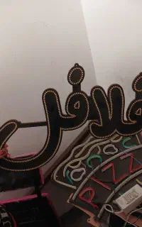 فروش تابلو ال ای دی  رنگ انبه ای خشگل