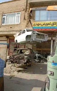 مرکزاتاق تعویض مهدی