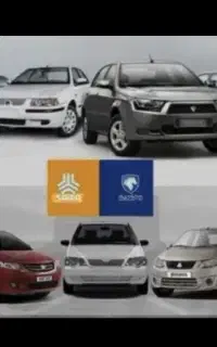 باطری سازی سیار