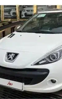 حواله ۲۰۷ tu3
