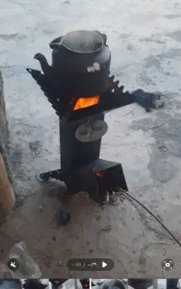 اجاق هیزومی