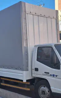 JMC 5200