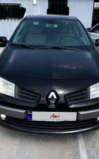 فروش مگان