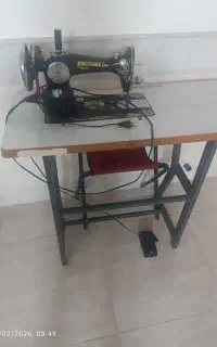 با سلام