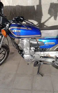 موتور 200کبیر