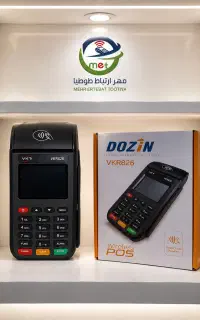 کارتخوانVKR626