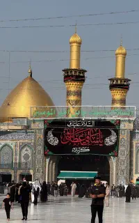 فراخوان کاروان زیارتی اربعین حسینی