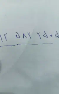 خط دایمی کد5